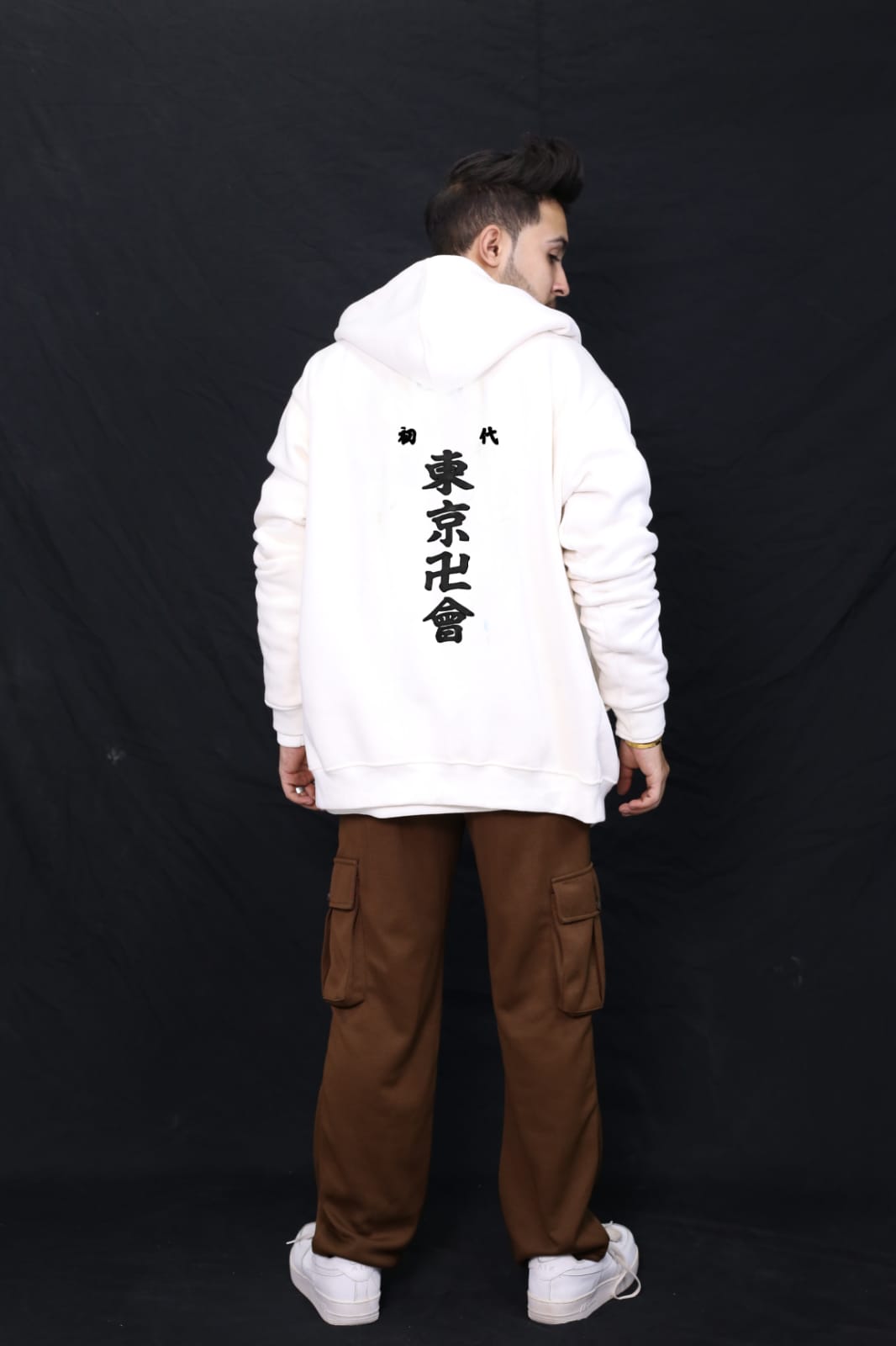 Japanese writing white zipper